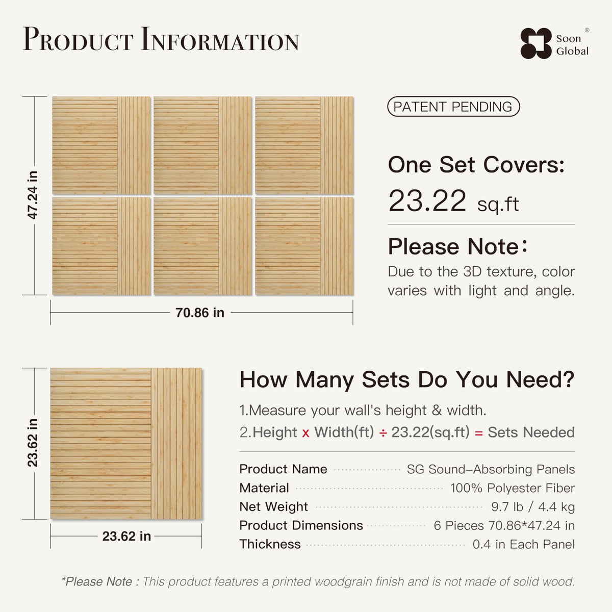 Acoustic Wall Panels (23.6 X 23.6 Inches / Zen Split)