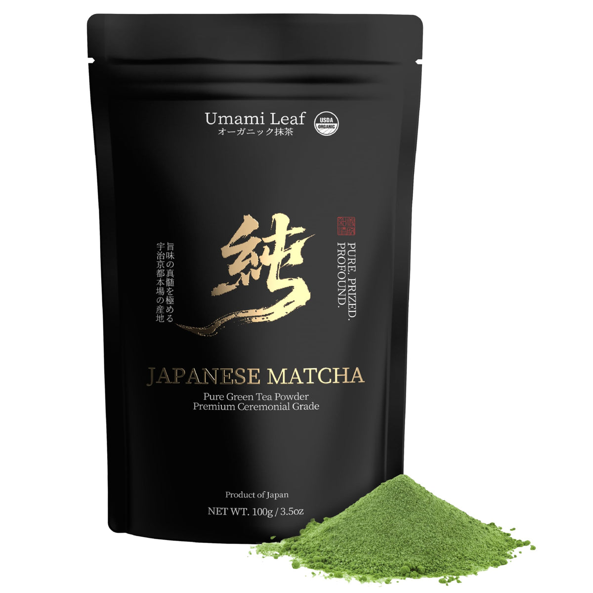 Organic Japanese Matcha Powder (3.5 Ounce (Pack of 1))