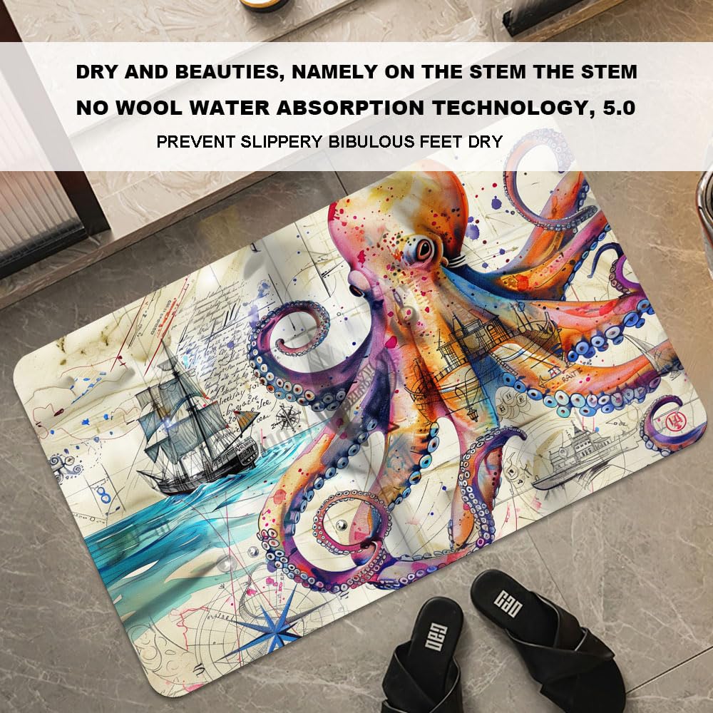 Bath Mat Bathroom Rug (A Colorful Octopus- / 1'4" x 2' (Rectangular))