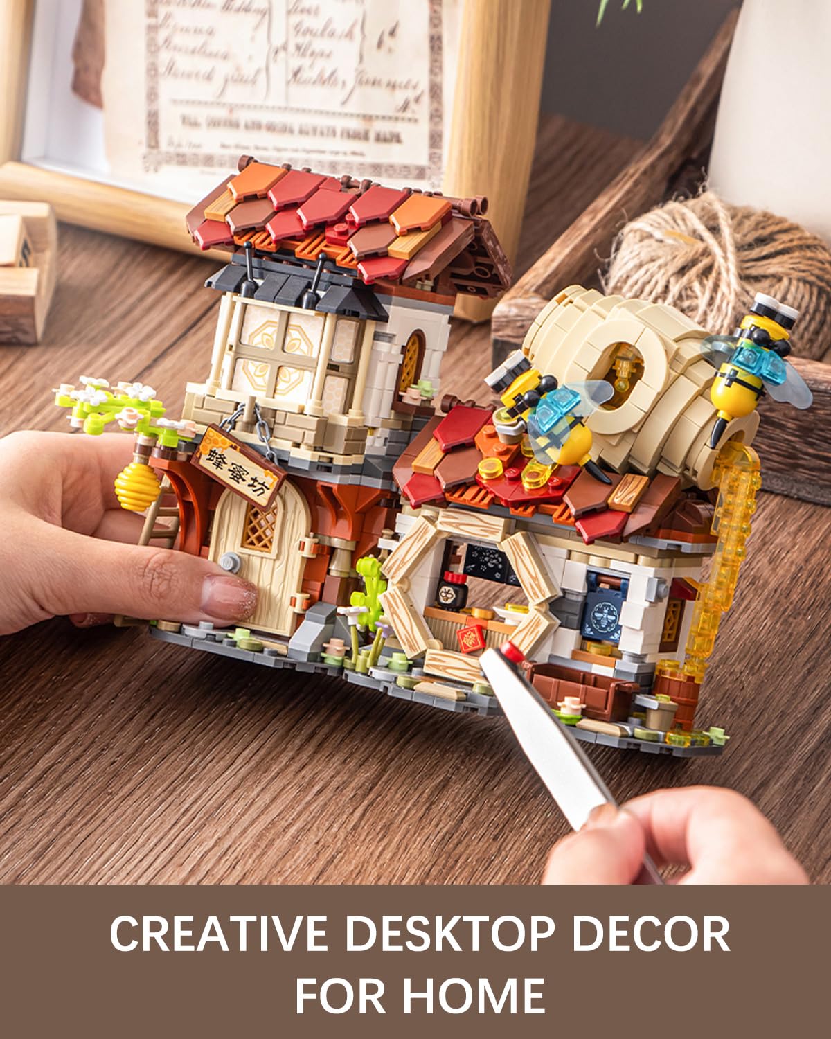 City Street View Honey Workshop Mini Building Blocks Set 1242 pcs (1943)