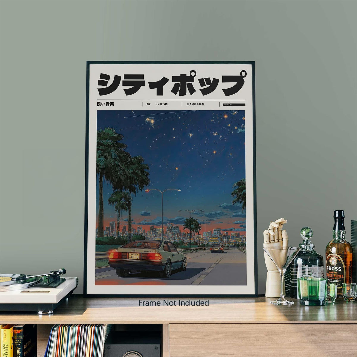 Vintage Japanese Canvas Wall Art 90s Vaporwave Aesthetic Prints Asian Music Posters Modern Ukiyo (Unframed / Japanese Art 012 / 24"L x 16"W)