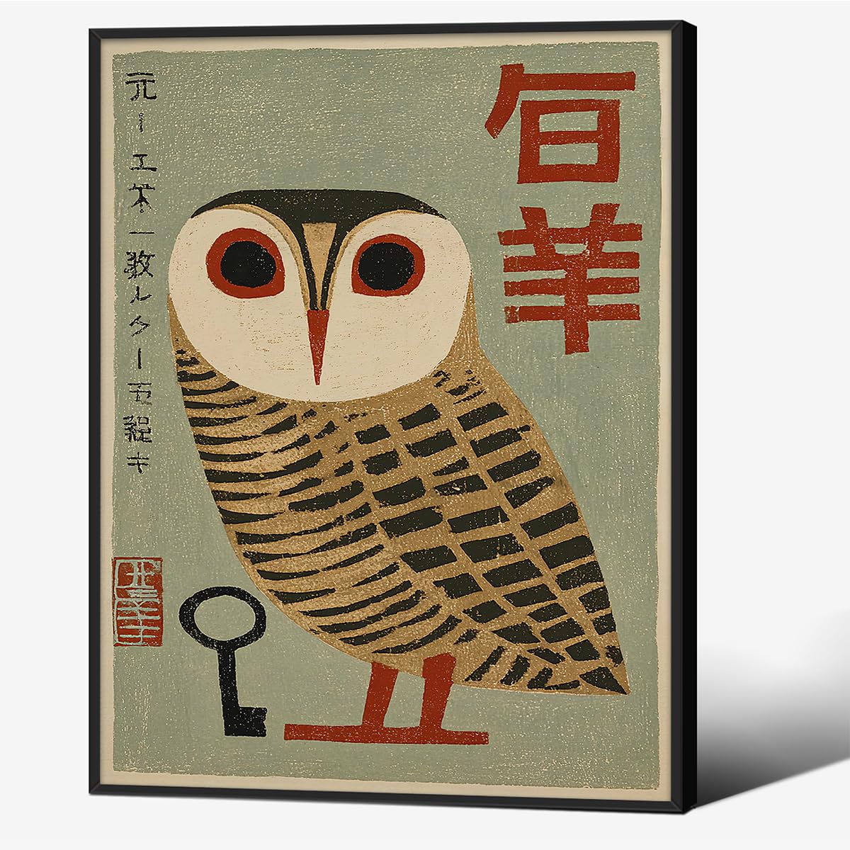 Japanese Animal Black Framed Poster Prints Vintage Owl Canvas Wall Art 11x14 inch Minimalist Bird Painting Nature Rustic Artwork for Mid Century Lndie Room Bedroom Living Room Gallery Decor Ready to hang (Black Framed / Japanese Wall Art / 14"L x 11"W)