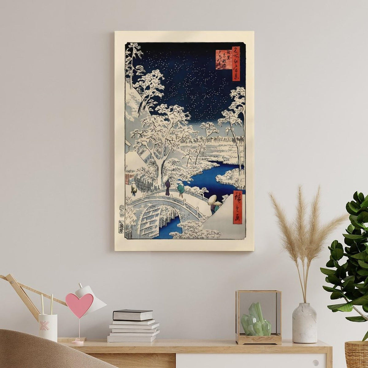 Hiroshige Ukiyo E Meguro Drum Bridge Canvas Printing Wall Art Japanese Winter Snow Starry Night Landscape Prints Wall Decor Posters for Living Room Bedroom Office Decor 20x30inch (style-12 / 20x30inch(50x75cm) Unframe)