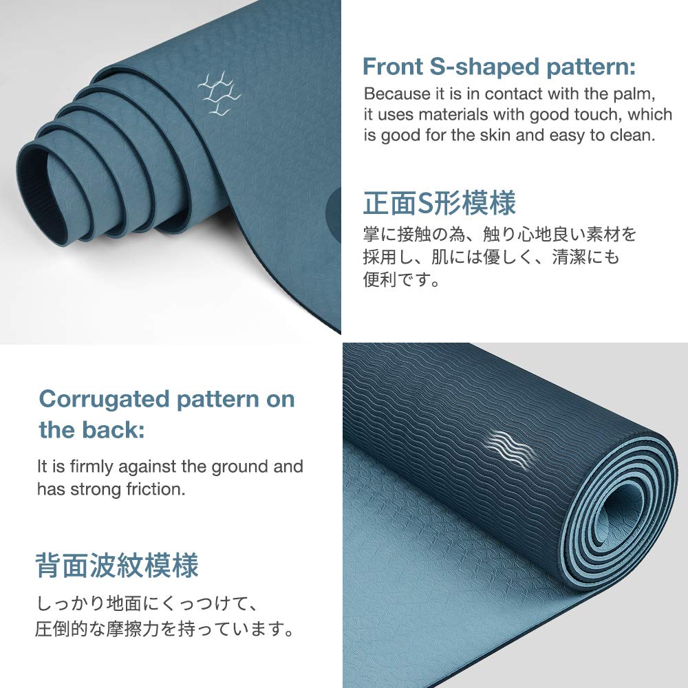 Yoga Mat Non Slip (Grey Blue / Black / 0.24*24*72 Inches)