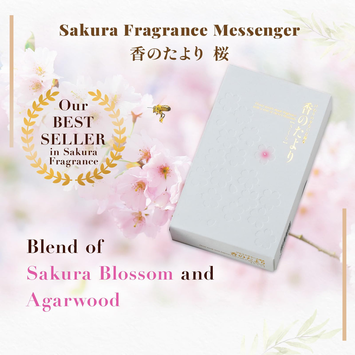 Hasegawa '' Sakura Scent (Regular – 5.5 in / 160 g (5.6 oz) Net Wt)