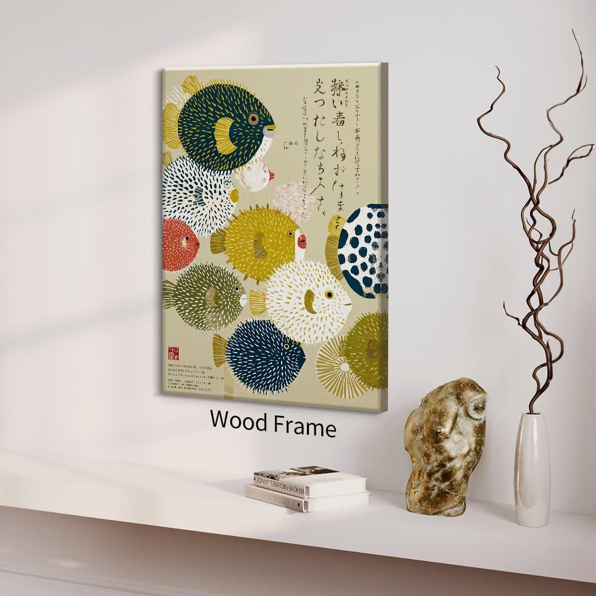 Framed Japanese Canvas Wall Art Vintage Puffer Fish Prints Posters 16x24in Colorful Fish Pictures Mid Century Modern Artwork Decor for Minimal Coastal Home Bathroom Bedroom Living Room (Wrapped Canvas / Japanese Art 003 / 24"L x 16"W)