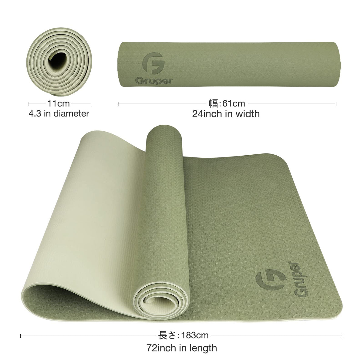 Yoga Mat Non Slip (Army Green / 0.31*24*72 Inches)