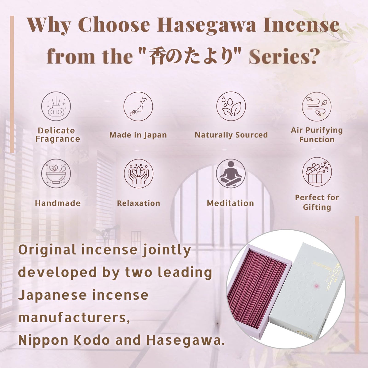 Hasegawa '' Sakura Scent (Small – 5.5 in / 70 g (2.5 oz) Net Wt)