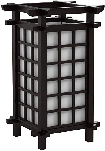 17" Ido Lamp Rosewood (Walnut)
