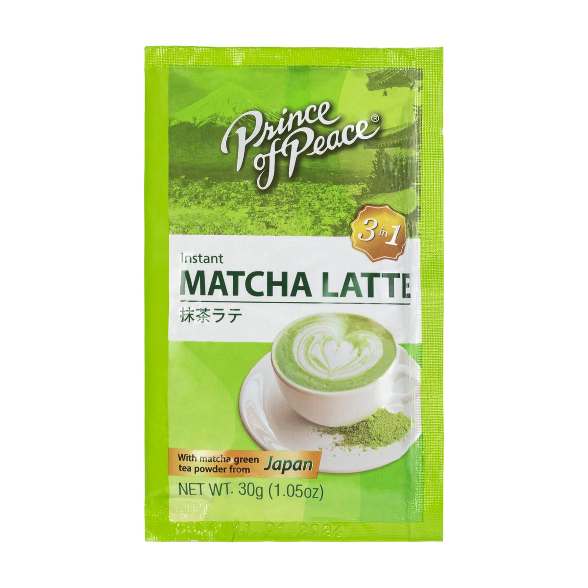 3 in 1 Matcha Latte Instant Beverage (24 Count (Pack of 1))