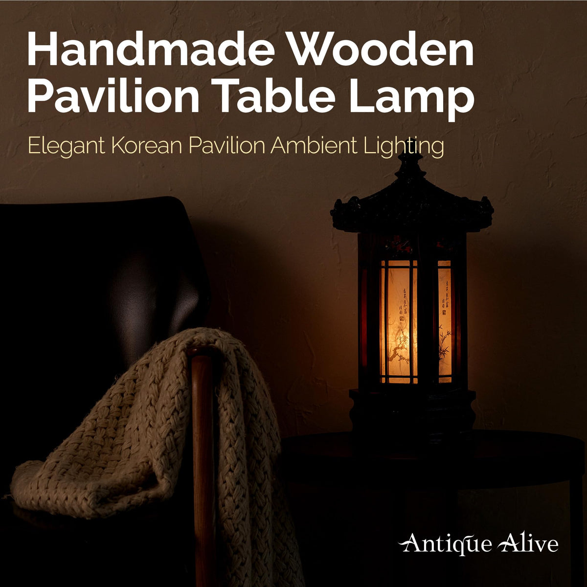Traditional Korean Wood Lamp (Pavilion L)