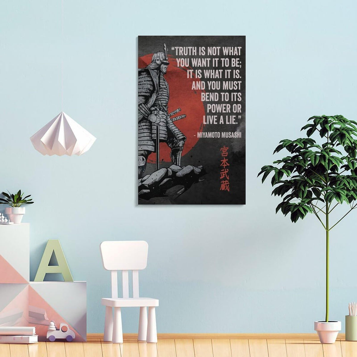 Miyamoto Musashi Samurai Quote Canvas Printing Wall Art Prints Wall Decor Posters Japanese Warrior Sun Minimalist Zen Black Red Living Room Bedroom Office Study Decor 20x30inch (style-33 / 20x30inch(50x75cm) Frame)
