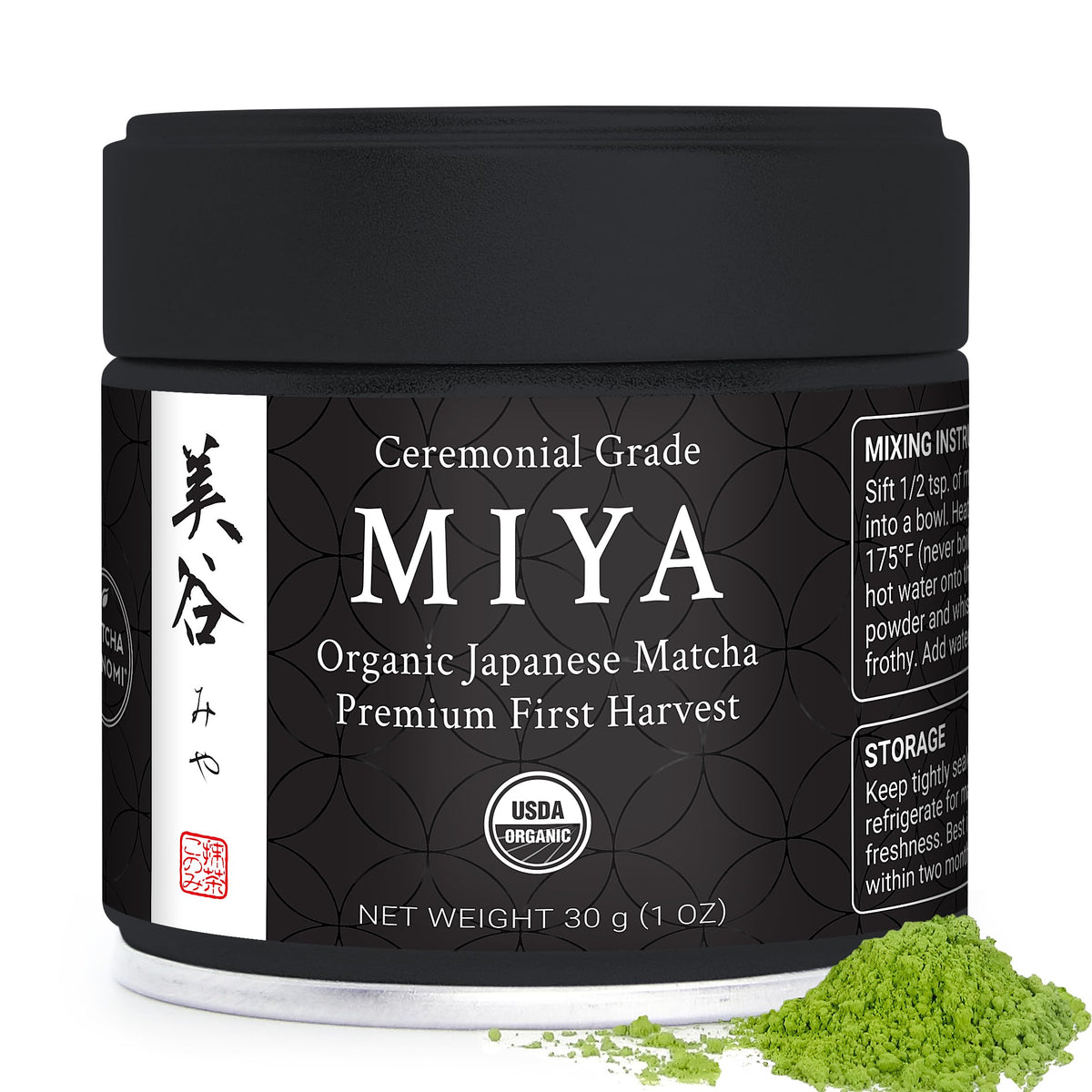 Miyazaki Matcha 30g (1 Ounce (Pack of 1))