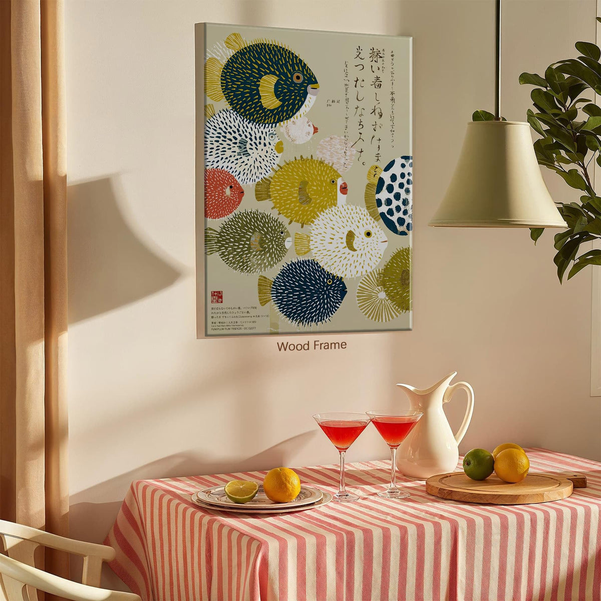 Framed Japanese Canvas Wall Art Vintage Puffer Fish Prints Posters 24x36in Colorful Fish Pictures Mid Century Modern Artwork Decor for Minimal Coastal Home Bathroom Bedroom Living Room (Wrapped Canvas / Japanese Art 003 / 36"L x 24"W)
