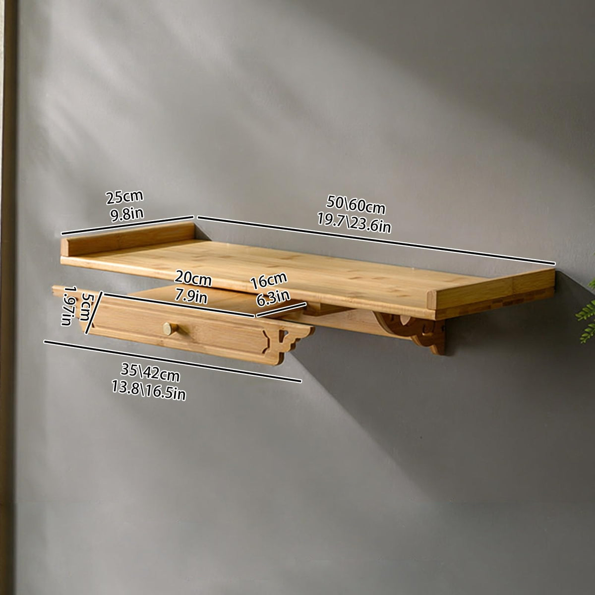 Wooden Wall Mounted Pull (Yellow 19.7in)