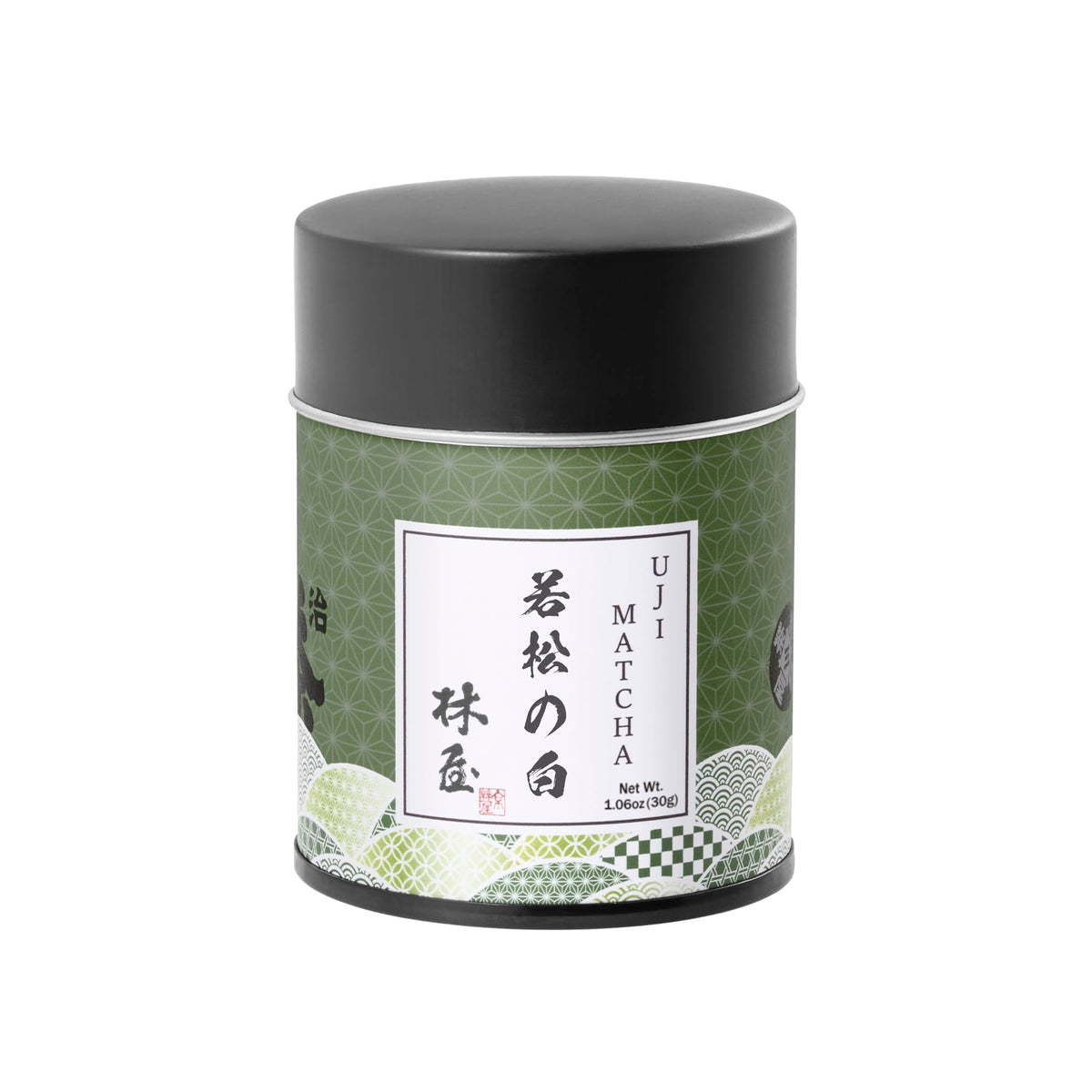 Wakamatsu Uji Matcha Powder