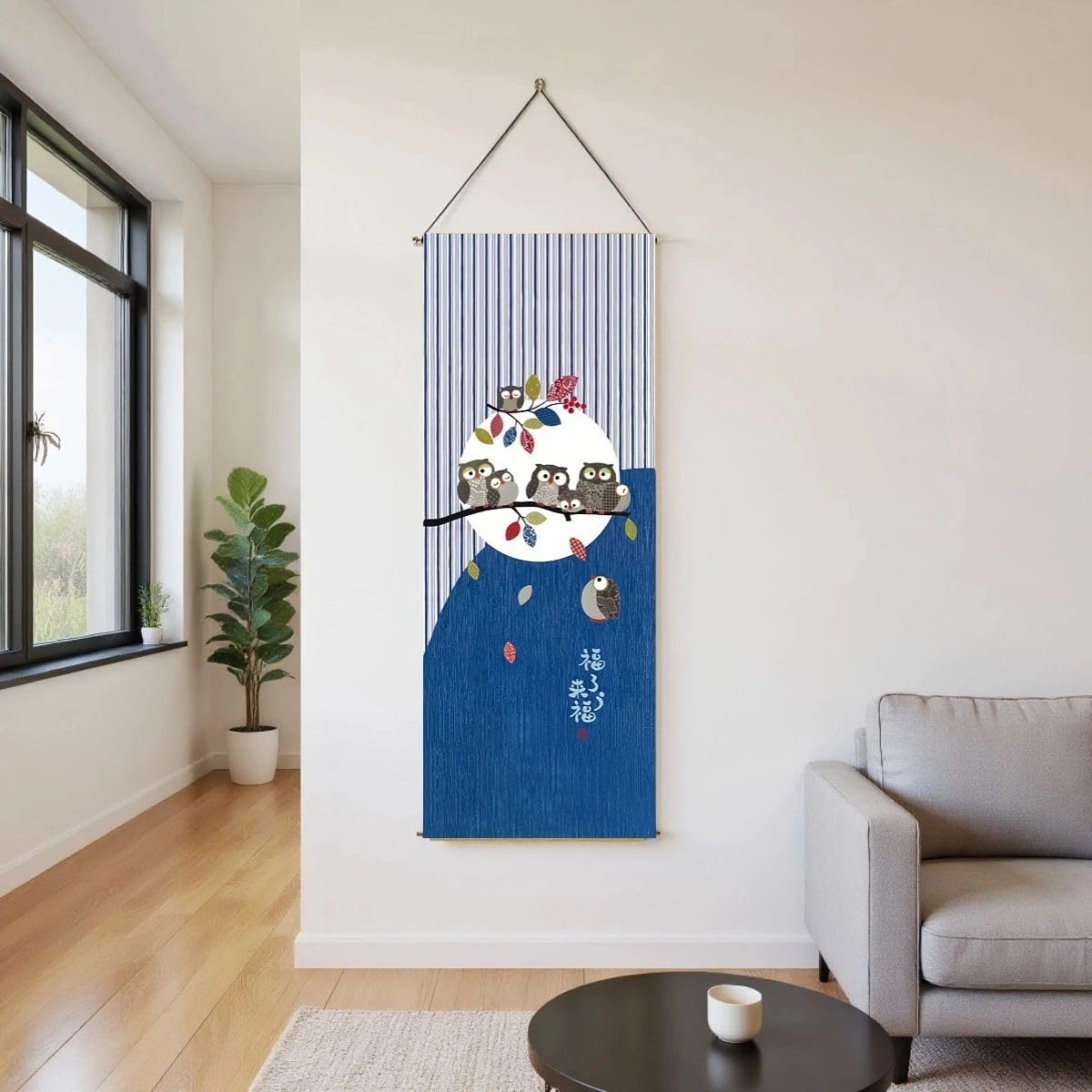 Japanese Tapestry Wall Art Scroll (Owl)