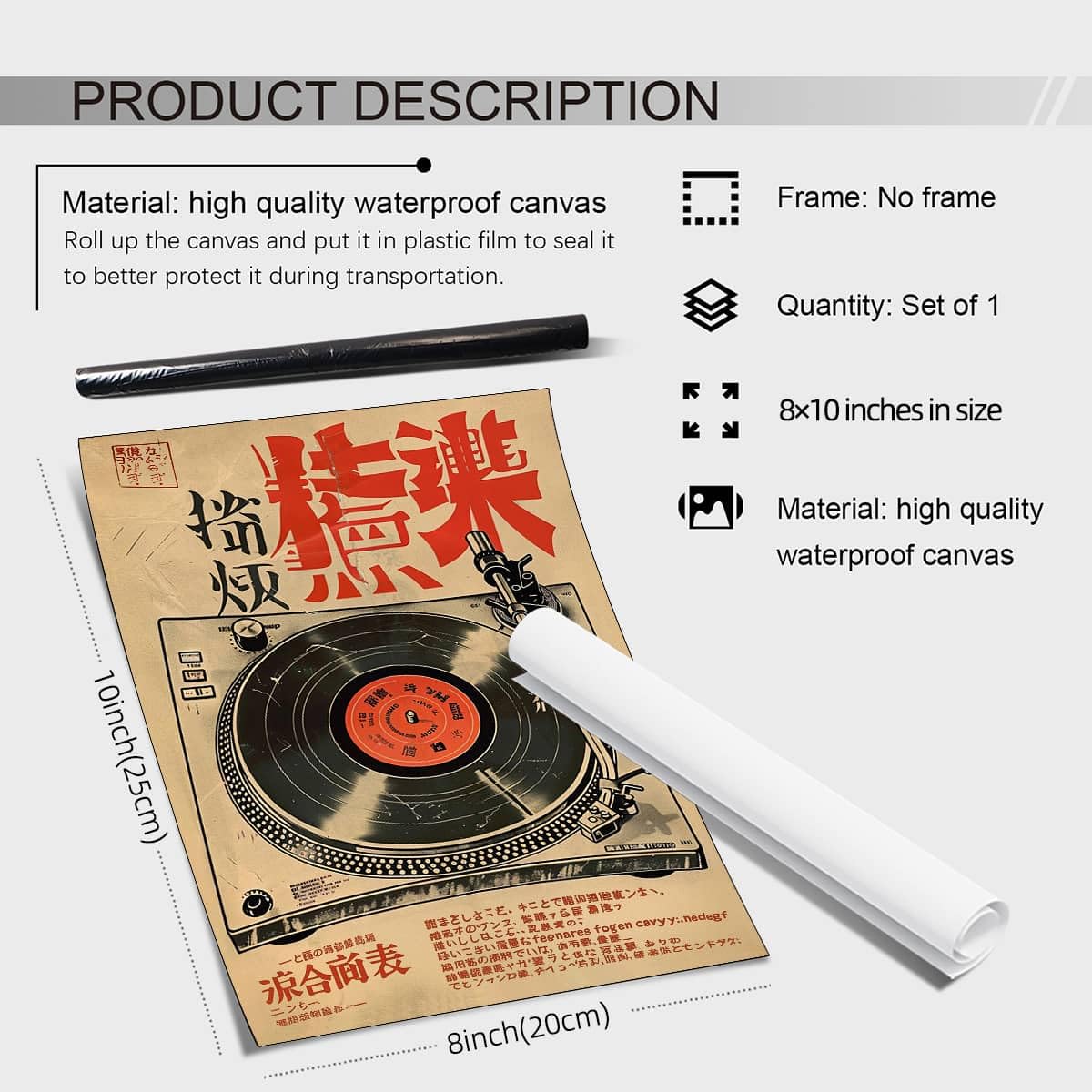 Japanese Canvas Wall Art Vintage Record Player Music Poster Retro Ukiyo (Unframed / Japanese Wall Art / 10"L x 8"W)
