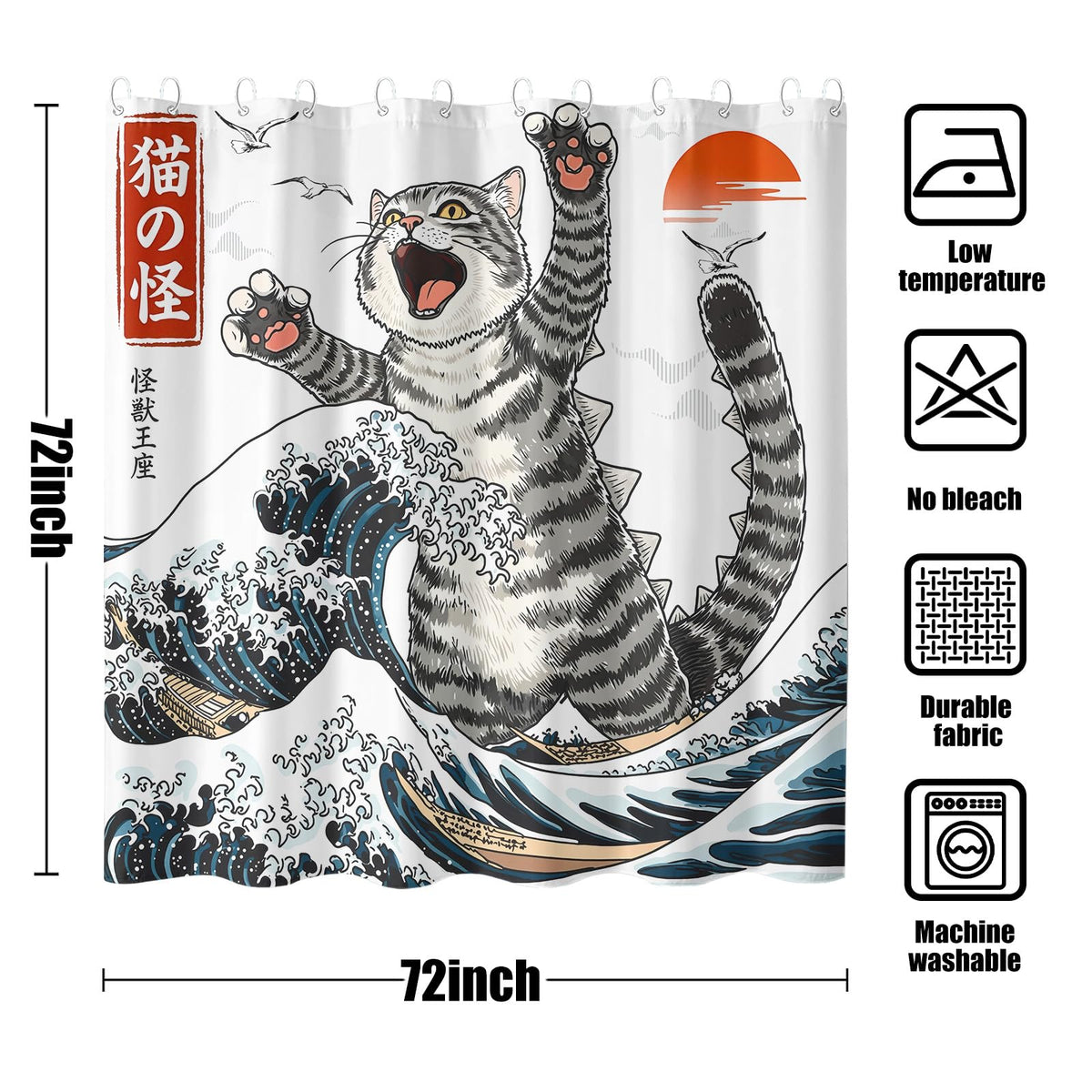 Kaiju Cat Shower Curtain (72"W x 72"L (Pack of 1) / White)