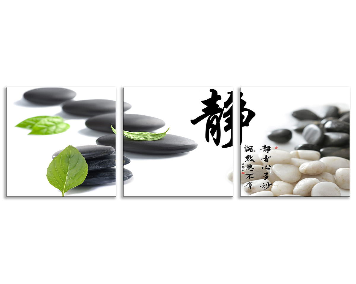 Small Size Traditional Chinese Painting of Zen Stones Canvas Prints 3 Panels Chinese Calligraphy Art Paintings Wall Art Poem Print Painting Framed 14x14inches 3pcs (stone / 14x14 inches (3 pieces))