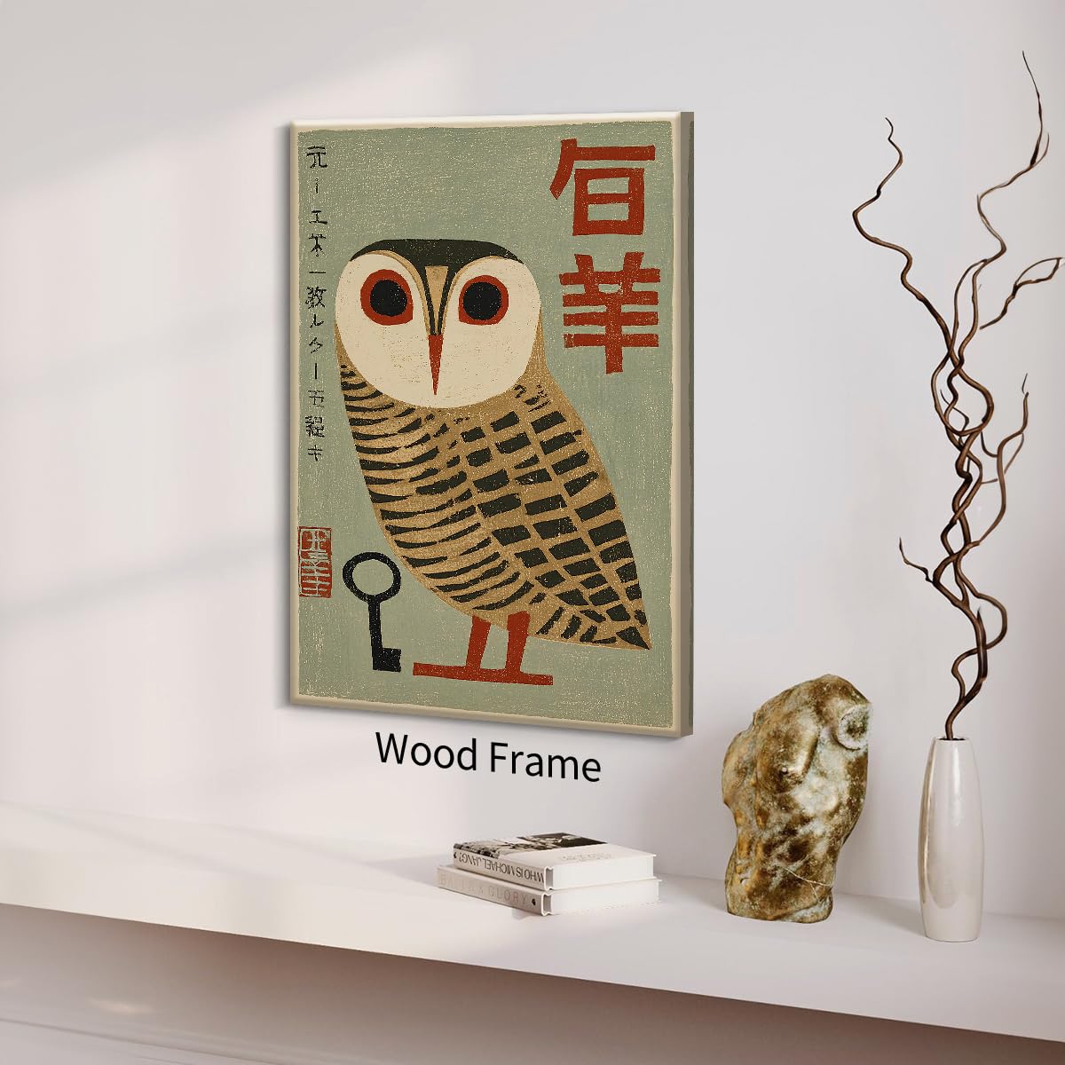Japanese Animal Framed Poster Prints Vintage Owl Canvas Wall Art 16x20 inch Minimalist Bird Painting Nature Rustic Artwork for Mid Century Lndie Room Bedroom Living Room Gallery Decor Ready to hang (Wrapped Canvas / Japanese Wall Art / 20"L x 16"W)