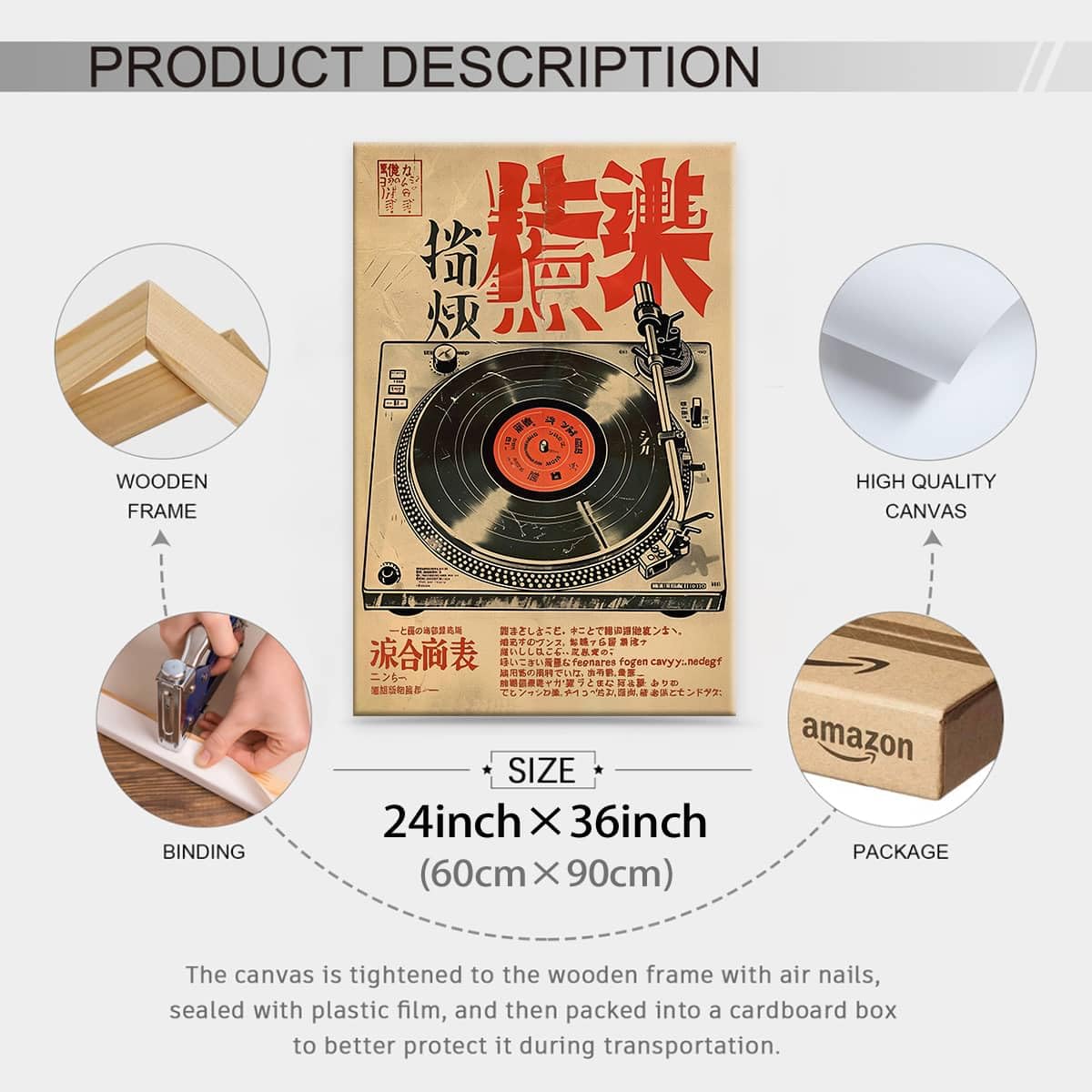 Japanese Wall Art Ready to hang 24x36in Wrapped Framed Vintage Record Player Music Poster Retro Ukiyo (Wrapped Canvas / Japanese Wall Art / 36"L x 24"W)