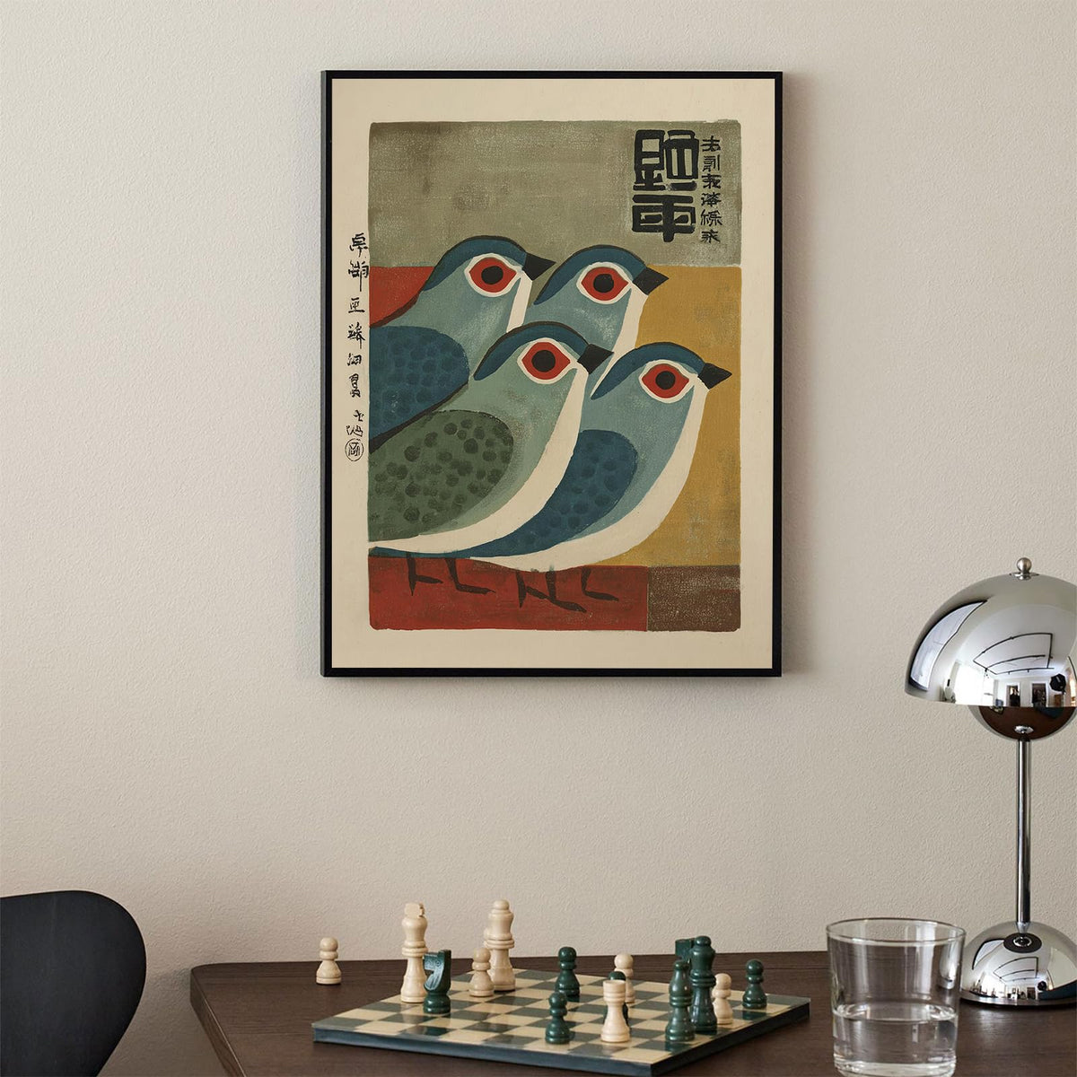 Japanese Mid Century Blue Bird Black Framed Posters Prints Vintage Animal Wall Art 8x10 inch Minimalist Bird Painting Rustic Artwork for Asian Lndie Room Bedroom Living Room Decor Ready to hang (Black Framed / Japanese Picture / 10"L x 8"W)