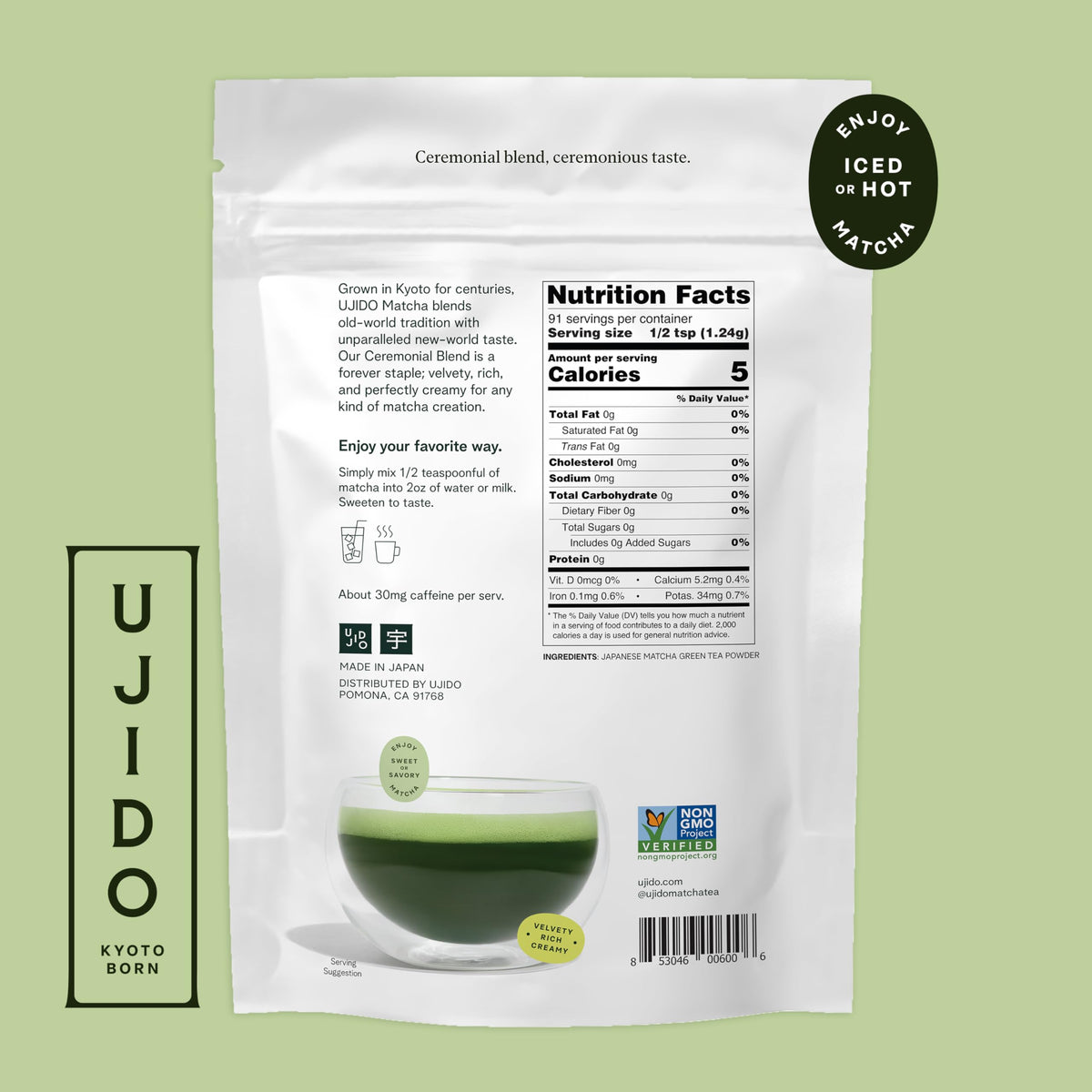 Japanese Matcha Green Tea Powder Ceremonial Blend (4 Ounce (Pack of 1))
