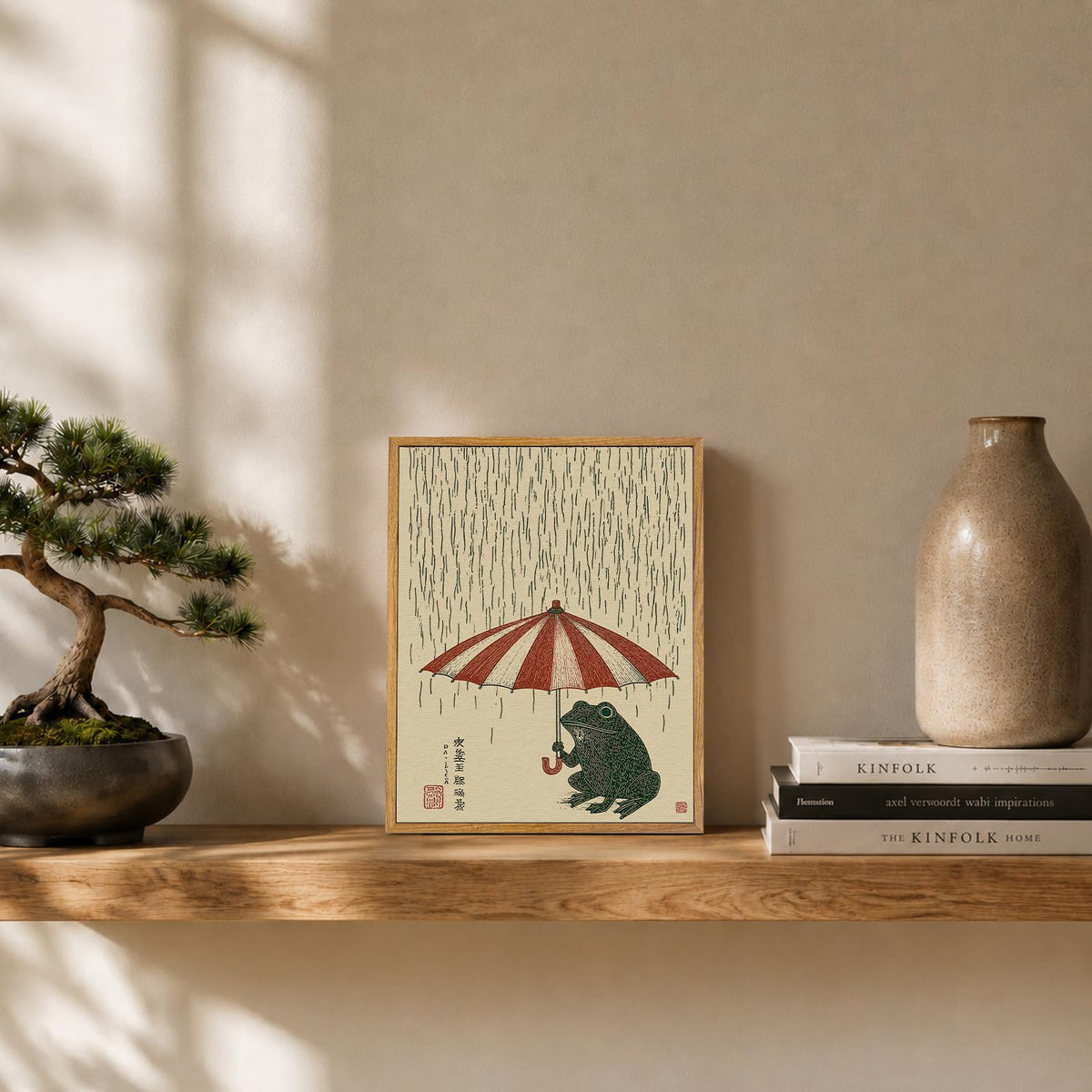 Framed Funny Japanese Frog Wall Art (Frog with an umbrella / 8"L x 10"W)