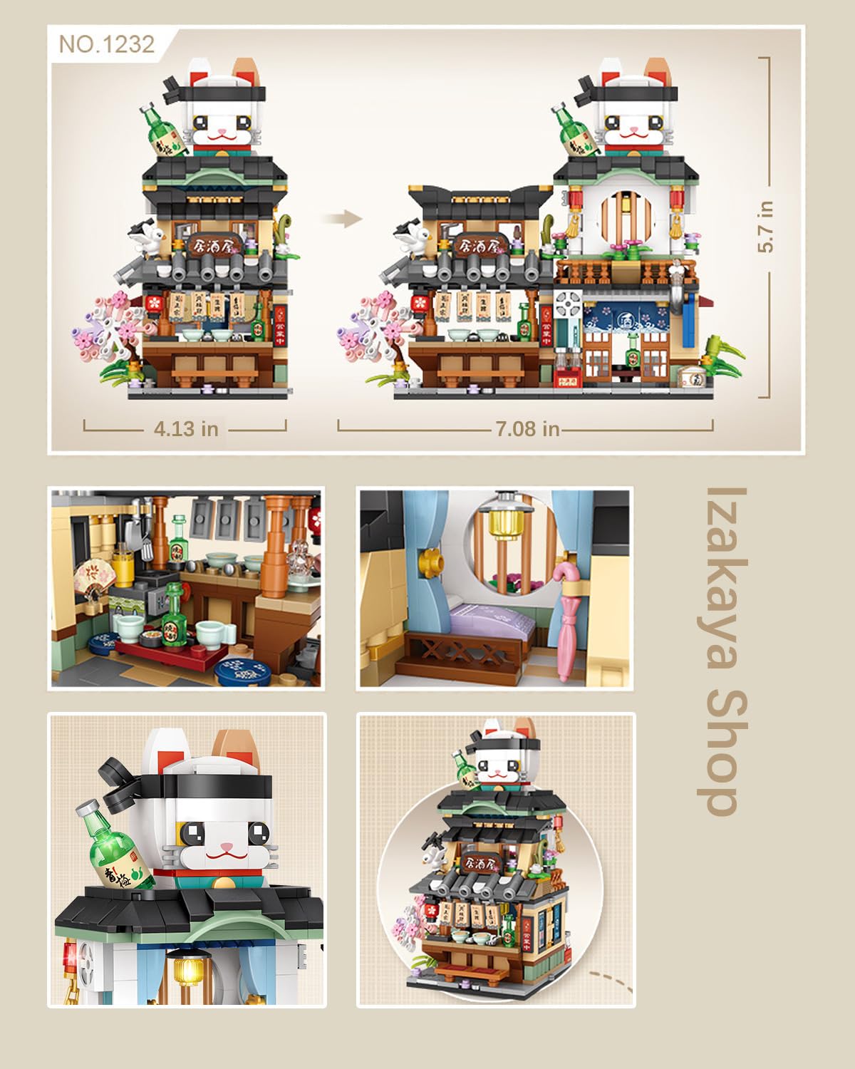 Japanese City Street View Izakaya Shop (1232)