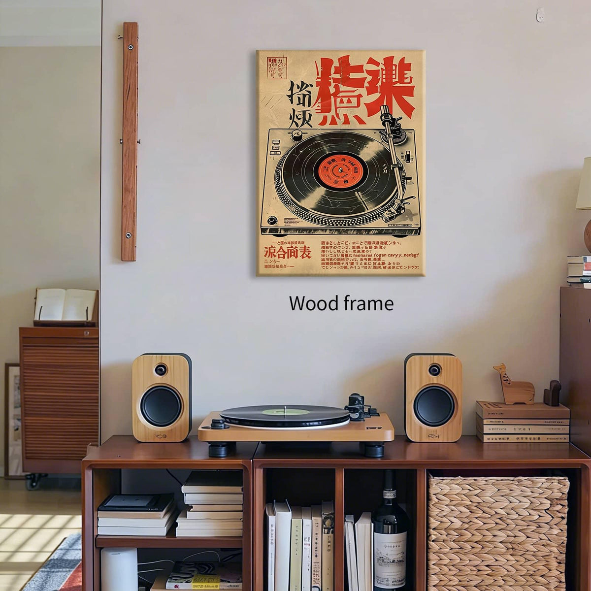 Japanese Wall Art Ready to hang 16x24in Wrapped Framed Vintage Record Player Music Poster Retro Ukiyo (Wrapped Canvas / Japanese Wall Art / 24"L x 16"W)