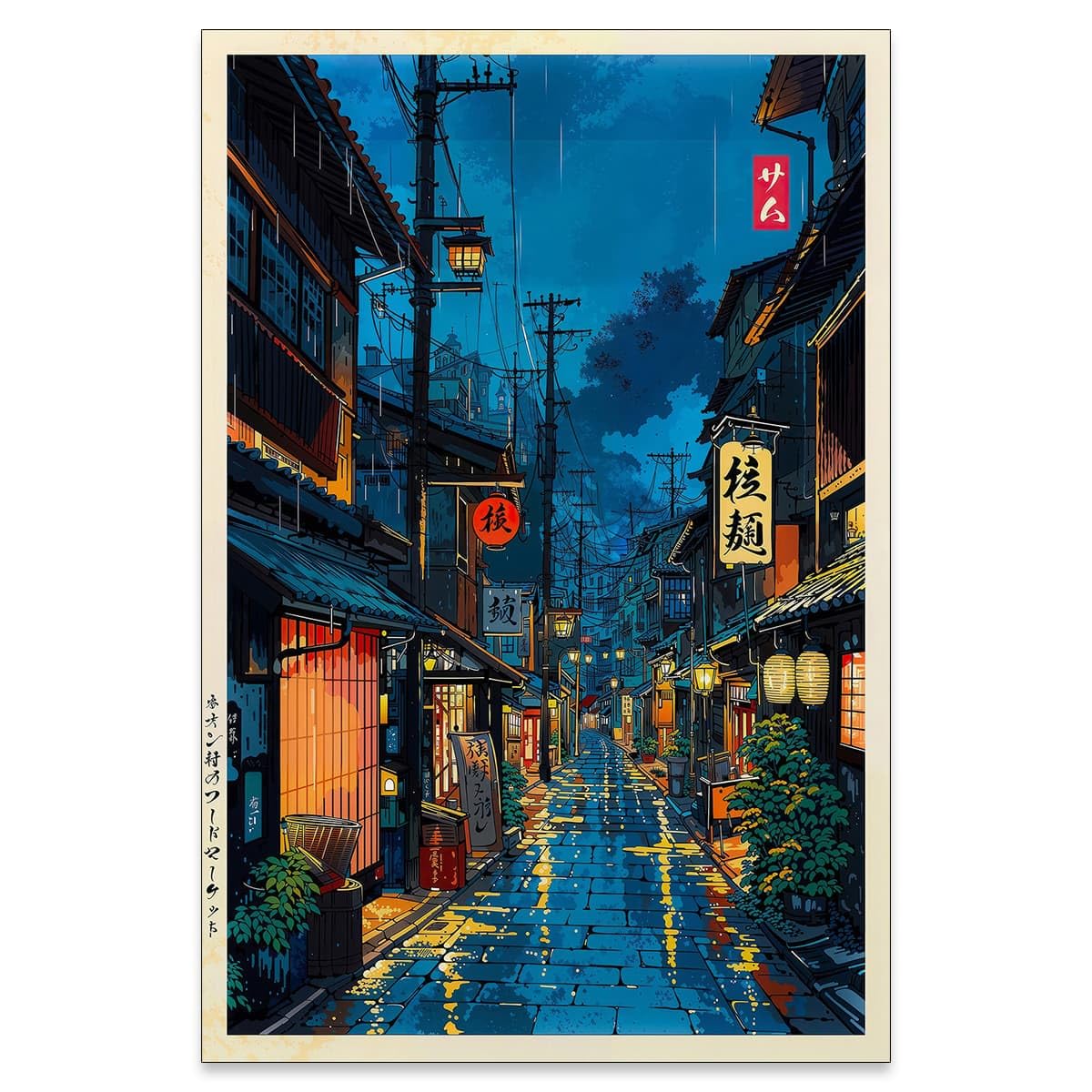 Japanese Canvas Wall Art Vintage Tokyo. Tea House Poster Modern Japan Ukiyo (Unframed / Japanese Art / 36"L x 24"W)