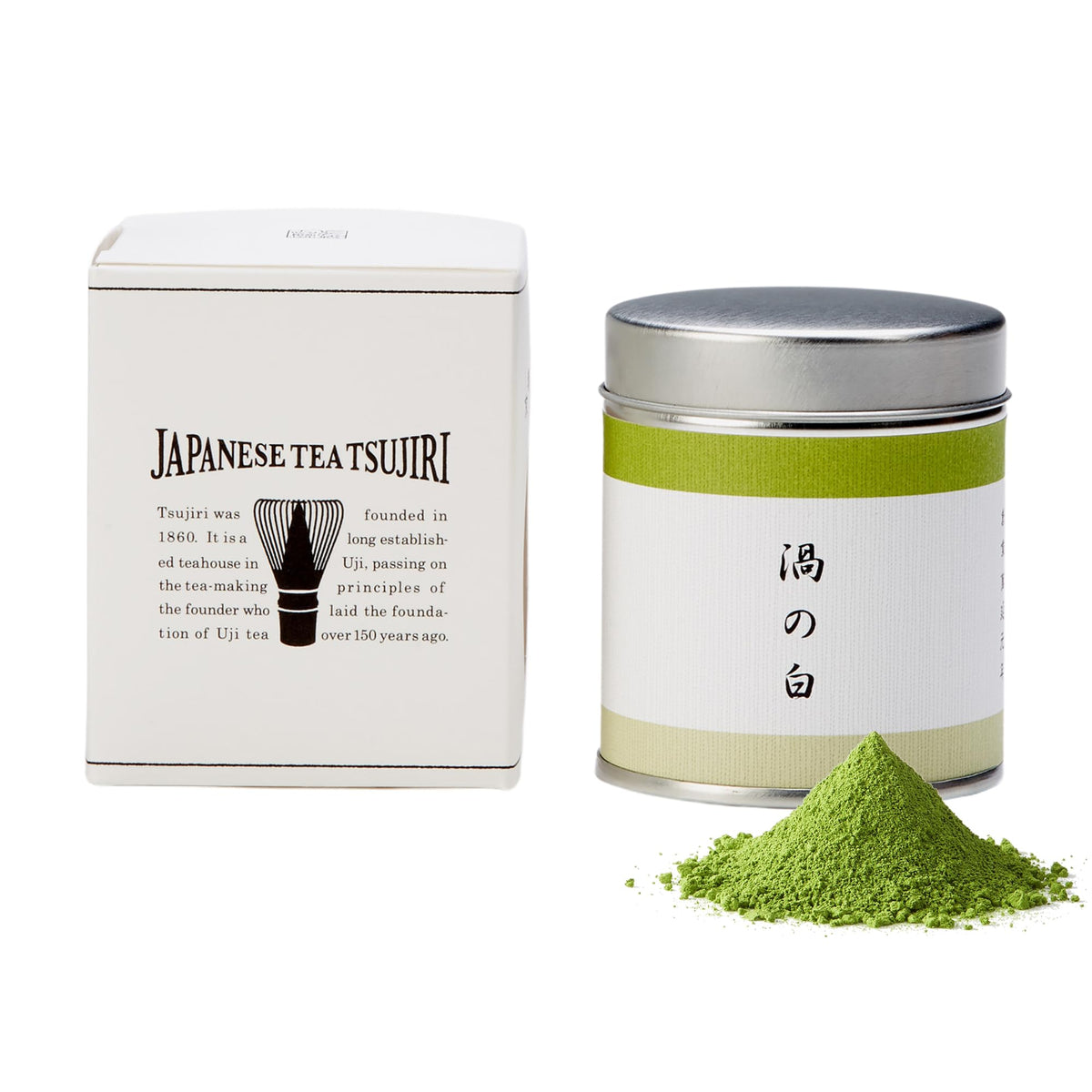 Uzu no Shiro Matcha Powder