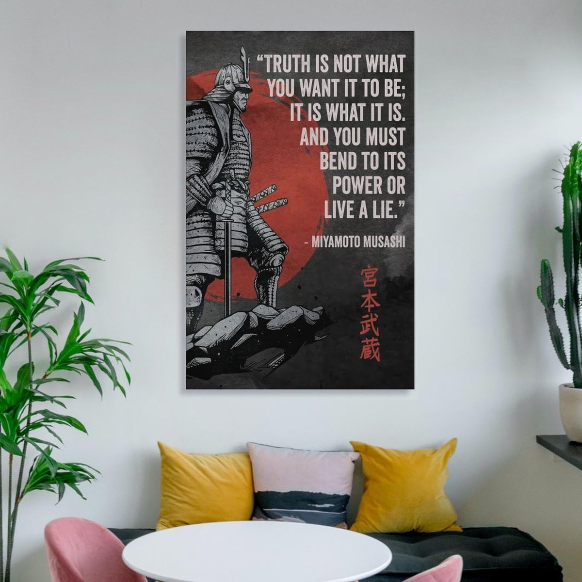 Miyamoto Musashi Samurai Quote Canvas Printing Wall Art Prints Wall Decor Posters Japanese Warrior Sun Minimalist Zen Black Red Living Room Bedroom Office Study Decor 16x24inch (style-33 / 16x24inch(40x60cm) Frame)