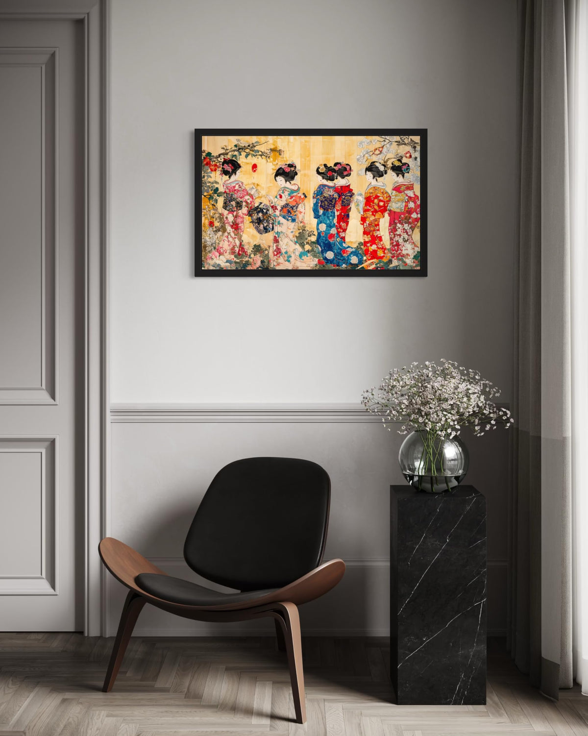 Kimono Patterns Black Framed Wall Art Print Poster (Kimono Patterns / 20"L x 16"W)