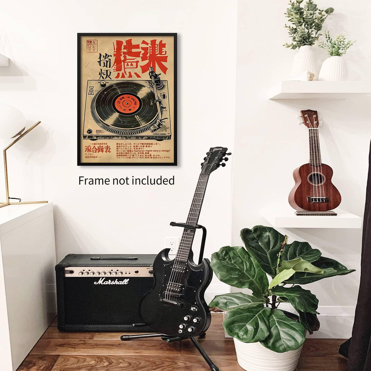 Japanese Canvas Wall Art Vintage Record Player Music Poster Retro Ukiyo (Unframed / Japanese Wall Art / 24"L x 16"W)
