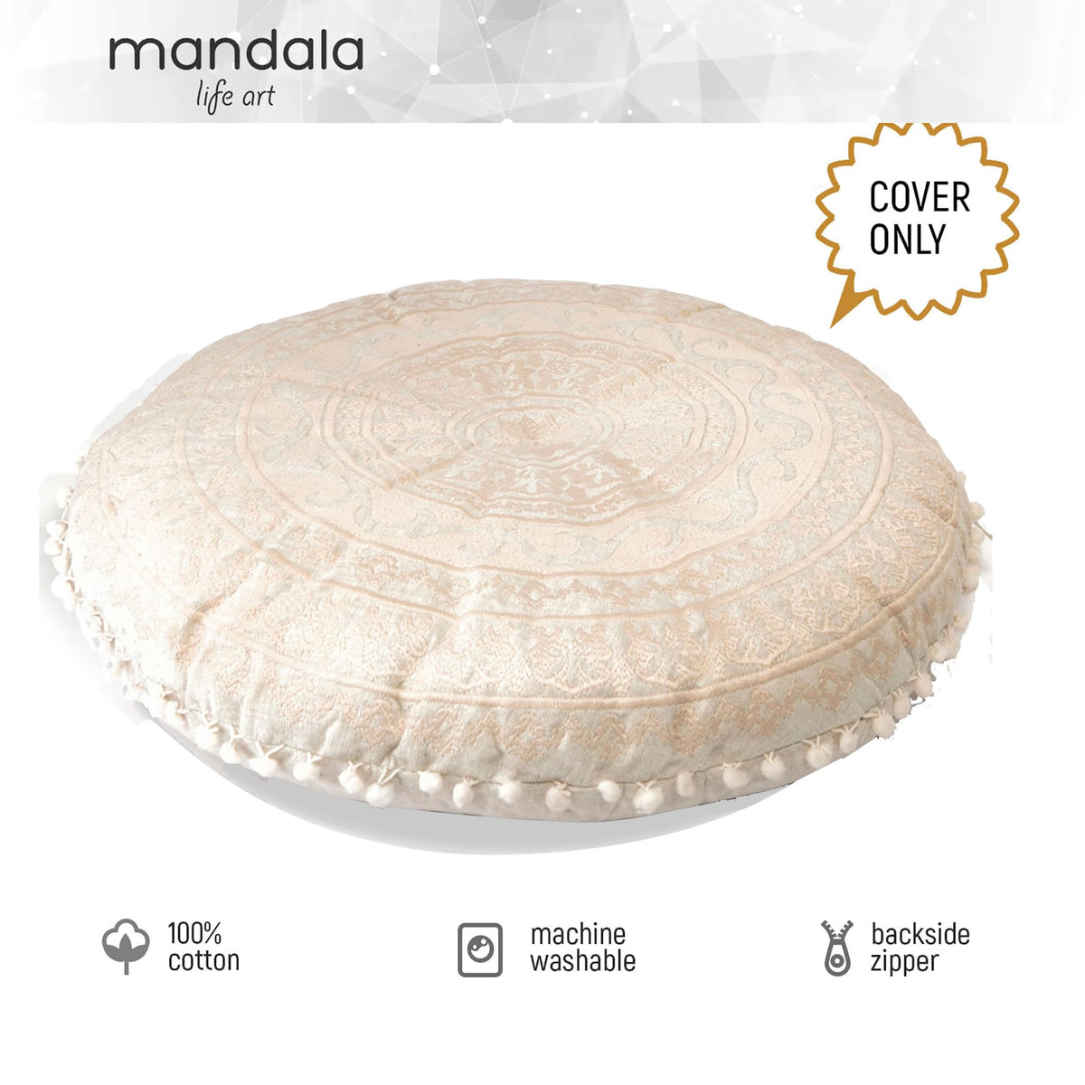 Bohemian Floor Cushion Cover (Pillow Cover / Natural Beige)