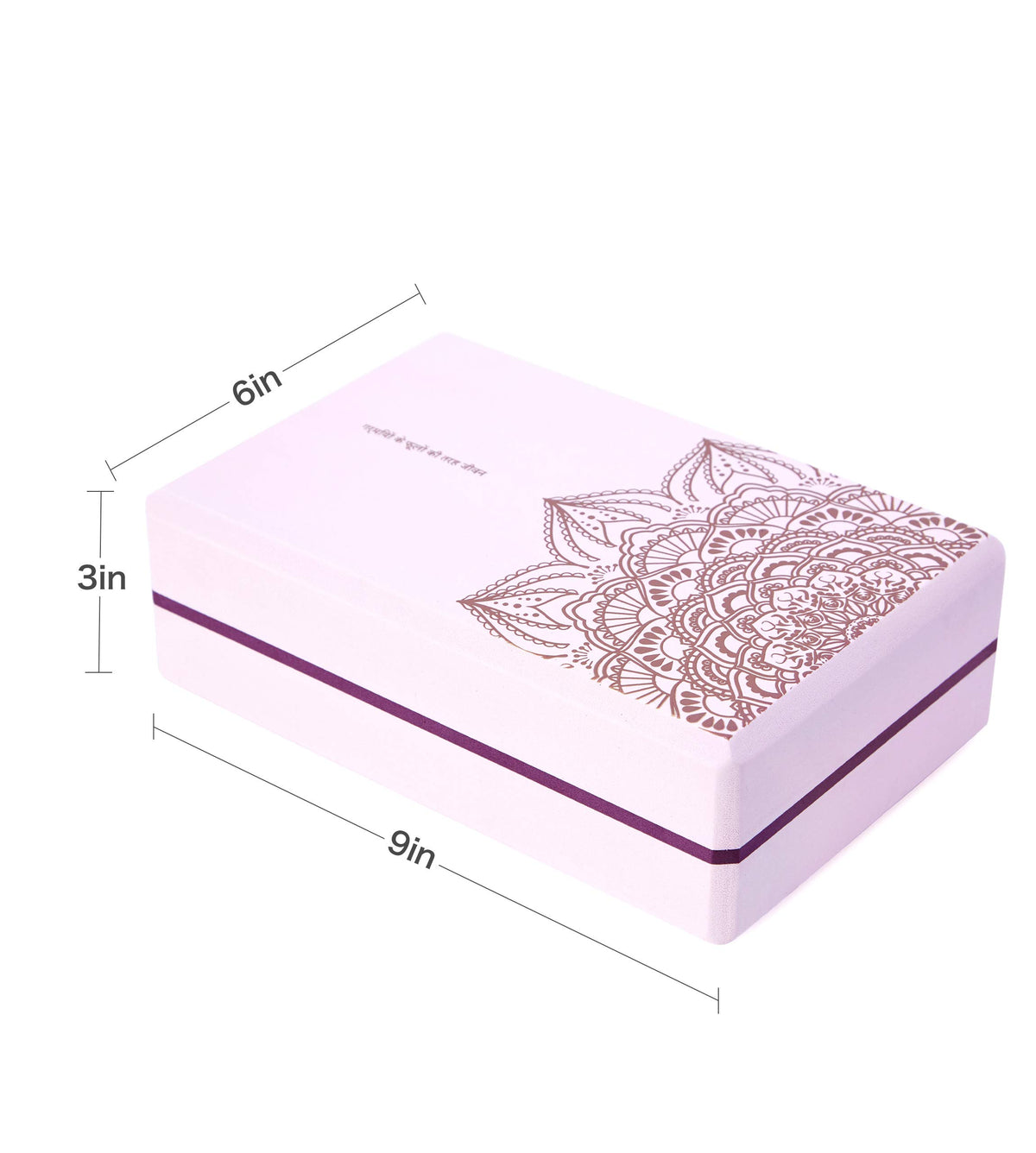 Yoga Blocks Set of 2 (Pink)