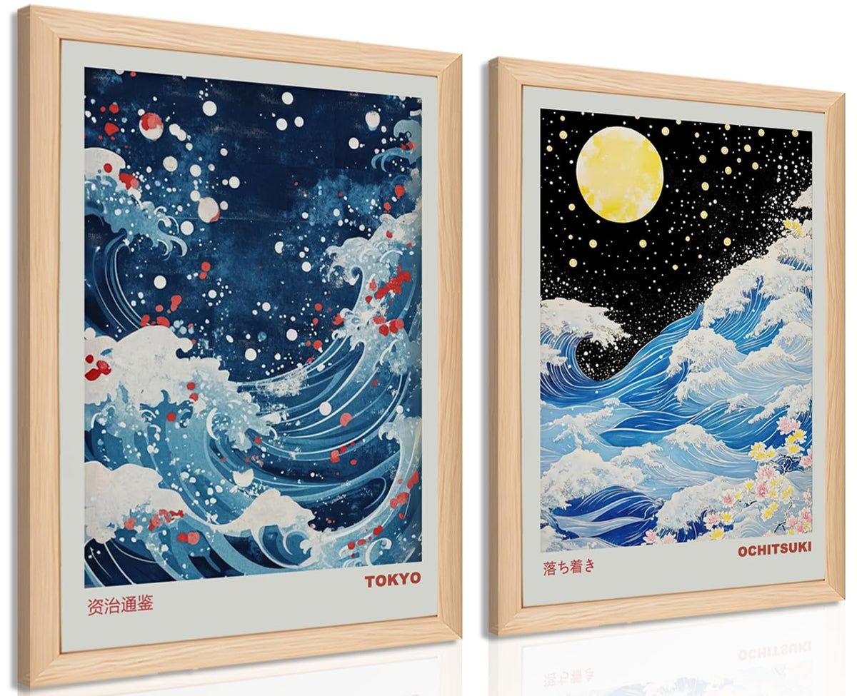 Framed Japanese Great Wave Wall Art Sakura Ocean Ukiyo (Wood Frame Wave-2pcs / 16 X 24 Inches)