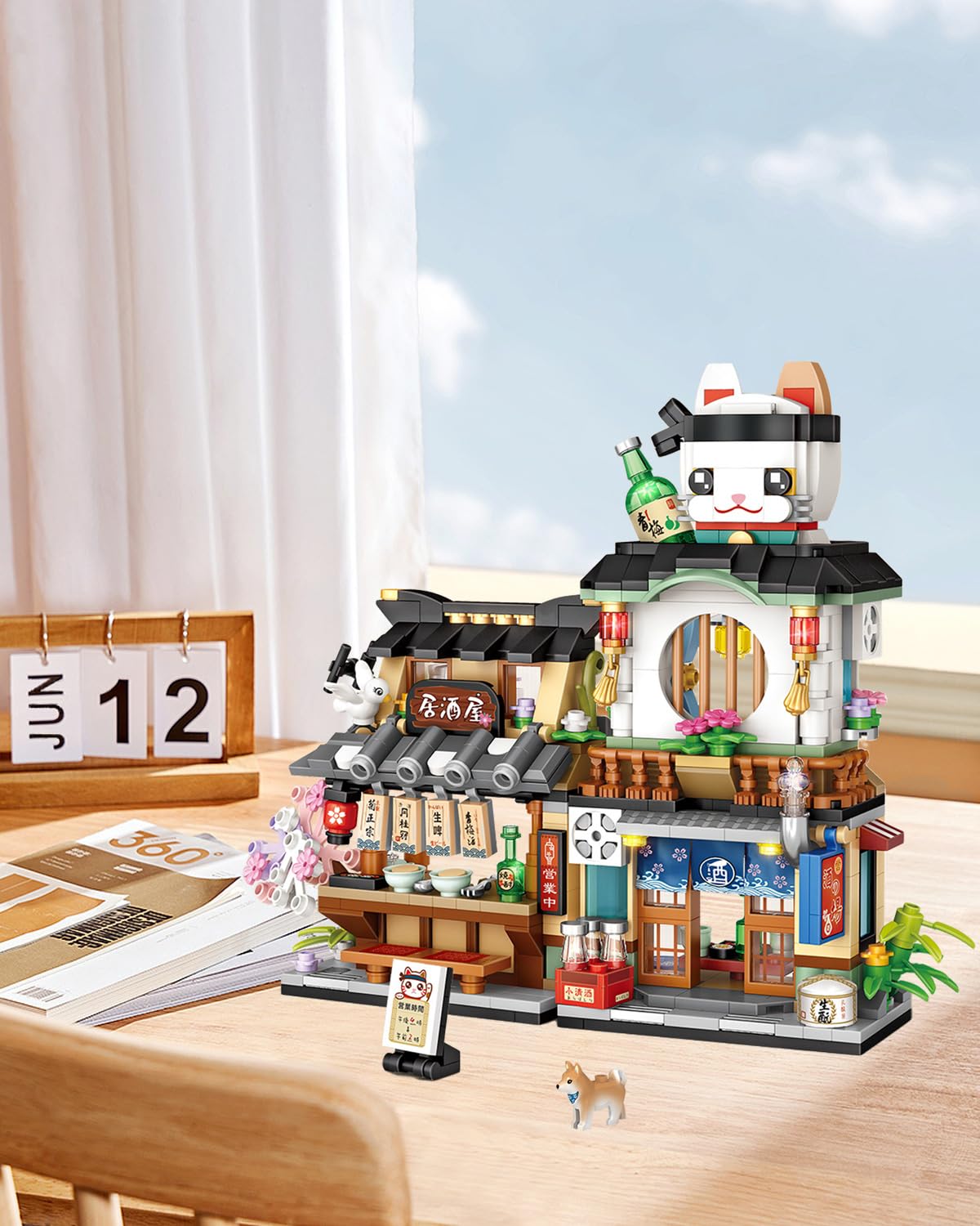 Japanese City Street View Izakaya Shop (1232)