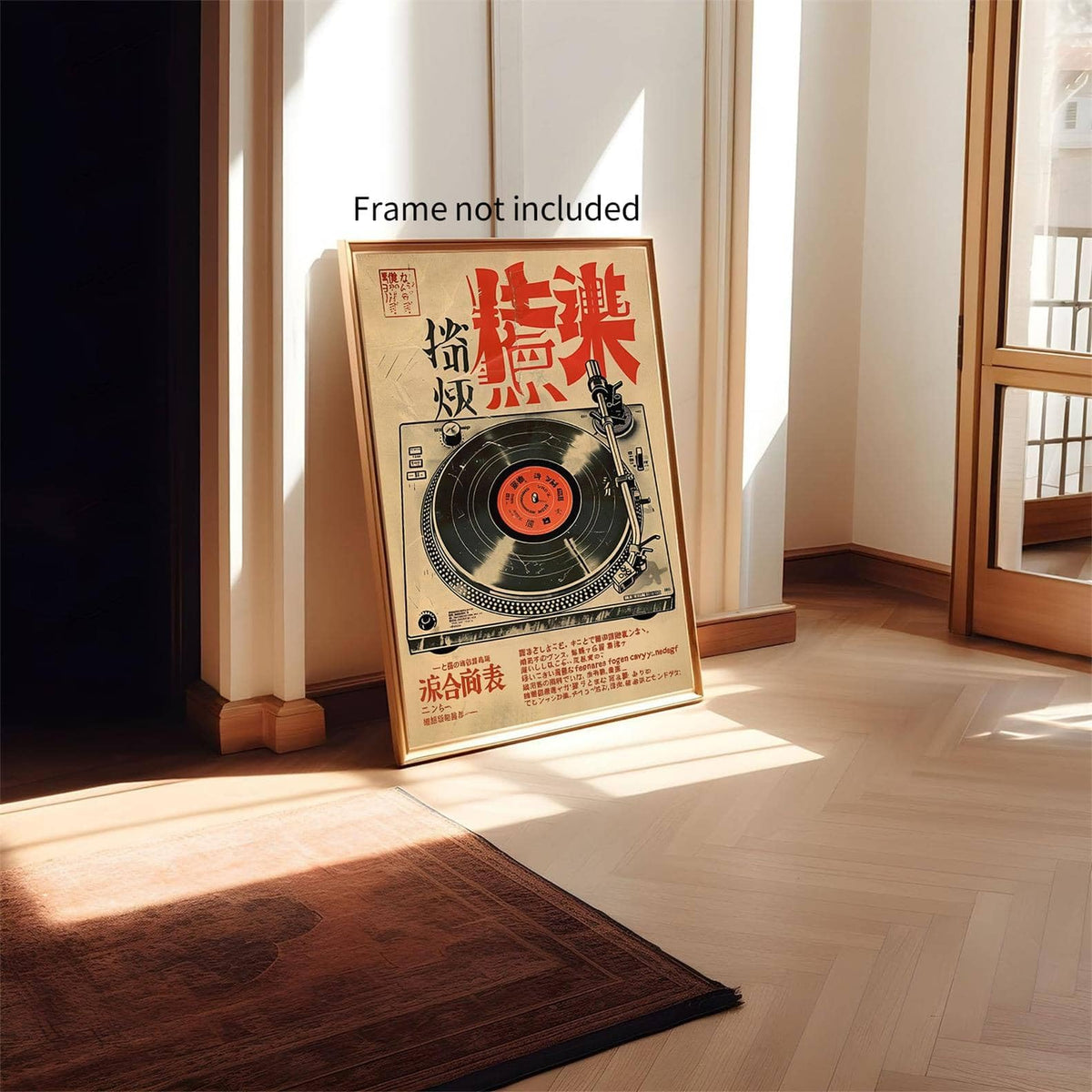 Japanese Canvas Wall Art Vintage Record Player Music Poster Retro Ukiyo (Unframed / Japanese Wall Art / 30"L x 20"W)