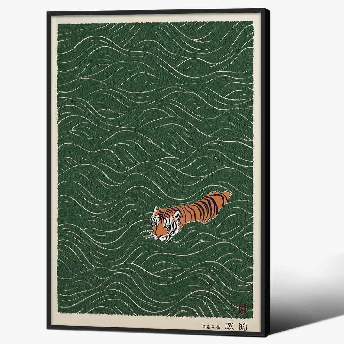 Black Framed Vintage Japanese Tiger Swimming Prints 20x30in Ukiyo (Black Framed / Japanese Prints / 30"L x 20"W)