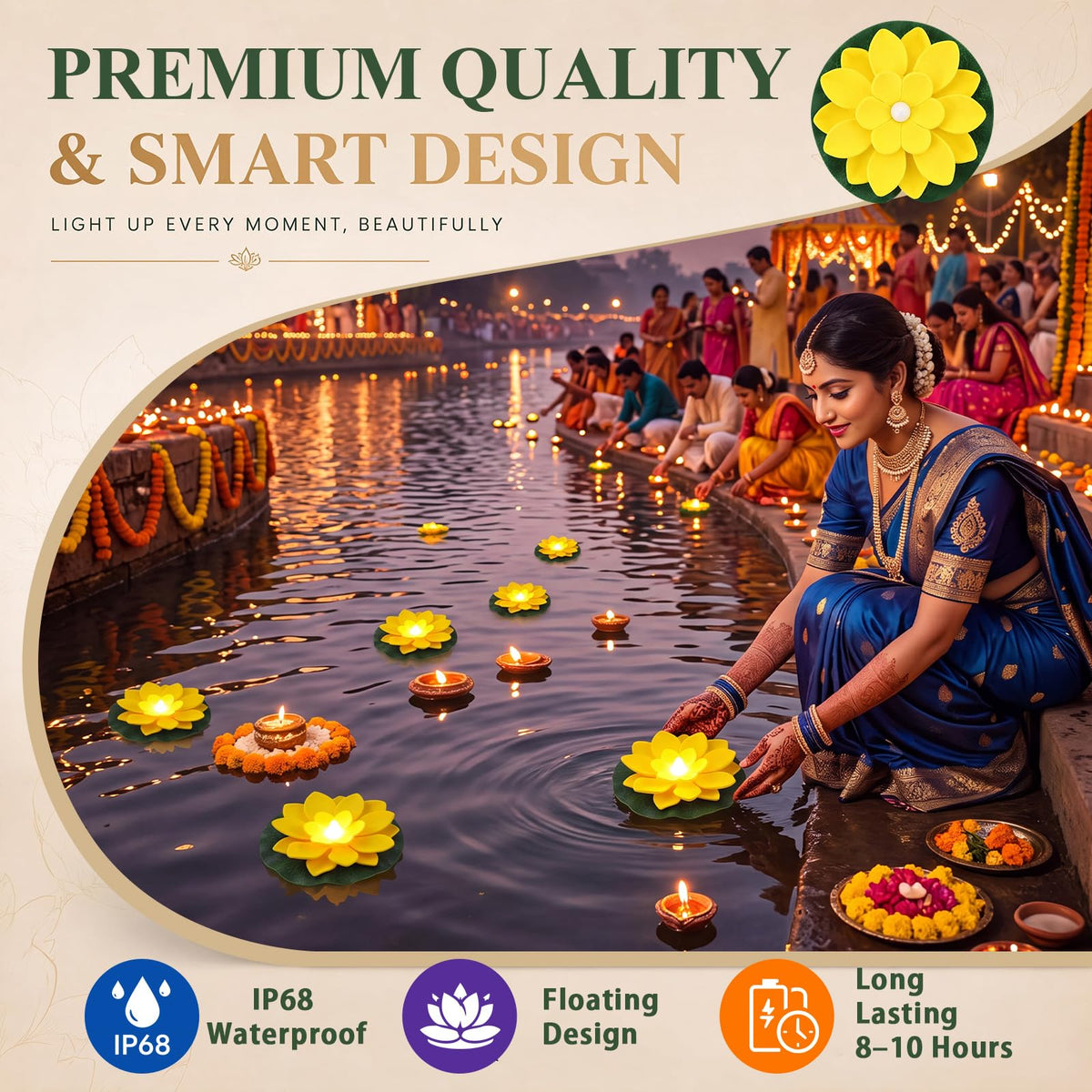 24 Pcs Diwali Floating Lotus Lights (Yellow / 3.94 Inch)