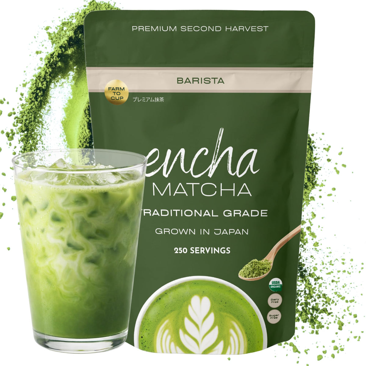 Matcha Powder (17.6 Ounce)