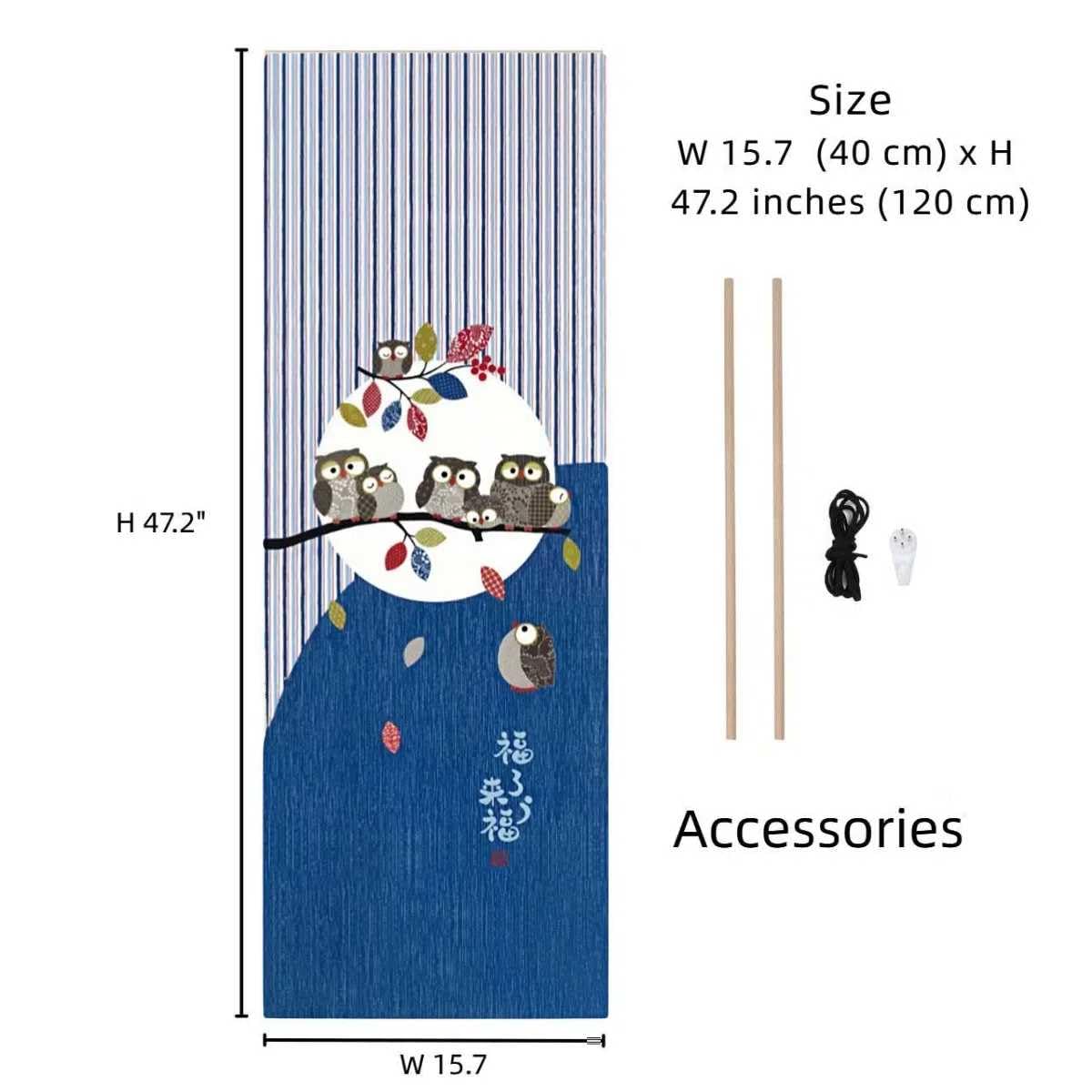 Japanese Tapestry Wall Art Scroll (Owl)