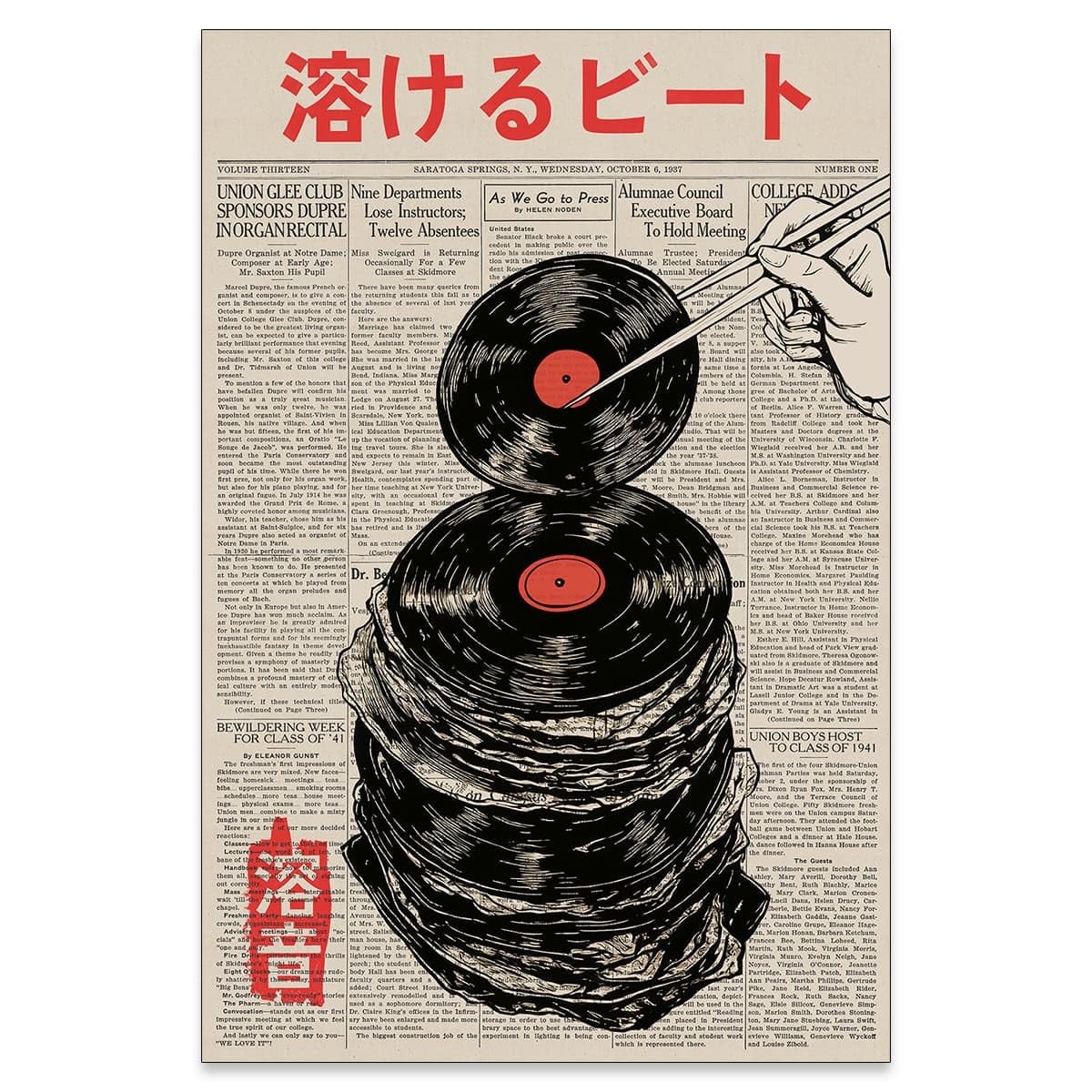 Retro Japanese Newspaper Music Prints Poster Vintage Vinyl Records Canvas Wall Art Asian Ukiyo (Unframed / Japanese Art 008 / 36"L x 24"W)