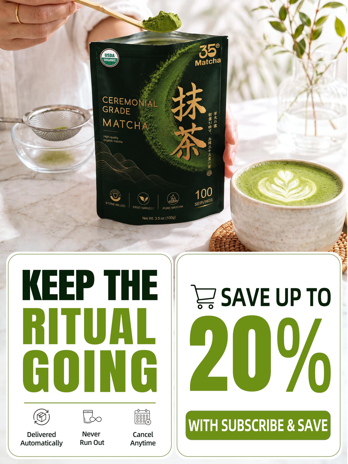 100g 3.5 oz Organic Ceremonial Matcha for Café (3.5oz/100g)