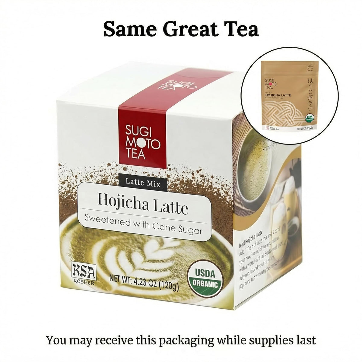 Japanese Organic Hojicha Latte Blend Mix 4.23 oz (4.23 Ounce (Pack of 1))