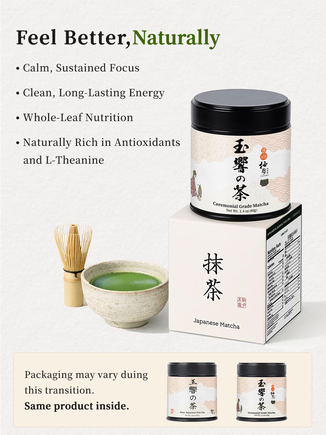 Ceremonial Grade Matcha Powder from Uji Kyoto (1.4 Ounce (Pack of 1))