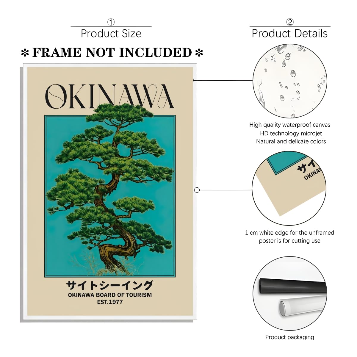 Japanese Canvas Wall Art Okinawa Pine Tree Print Poster Retro Japanese Bonsai Tree Picture Modern Ukiyo (8"L x 10"W / style-2 Unframed)